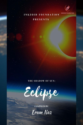 The Shadow Of Sun(English, Paperback, Eram Naz)