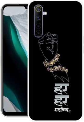 PRINTGARD Back Cover for Realme 6 Pro(Multicolor, Grip Case, Silicon, Pack of: 1)