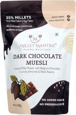 Millet Mantra Crunchy Nutty Delight & Dark Chocolate Combo Pouch(2 x 0.3 g)