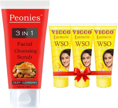 Peonies 3 IN 1 Facial Cleansing Scrub 100ml & Turmeric WSO cream 15g(4 Items in the set)