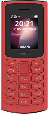 SOMTONE Impossible Screen Guard for Nokia 105 4G(Pack of 1)