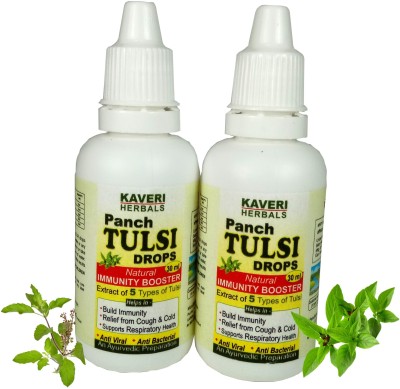 KAVERI HERBALS Panch Tulsi Drops, Natural Immunity Booster, Pack of 2(Pack of 2)