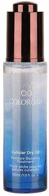 COLORBAR Cellular Dry Oil 30ml(30 ml)