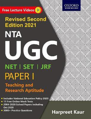 Oxford Nta UGC Paper I for Net/Set/Jrf Second Edition(English, Paperback, Kaur Harpreet)