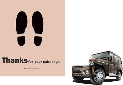 SEMAPHORE Paper Disposable Paper Mat For  Mahindra Bolero(Brown)