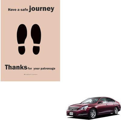SEMAPHORE Paper Disposable Paper Mat For  Nissan Teana(Brown)