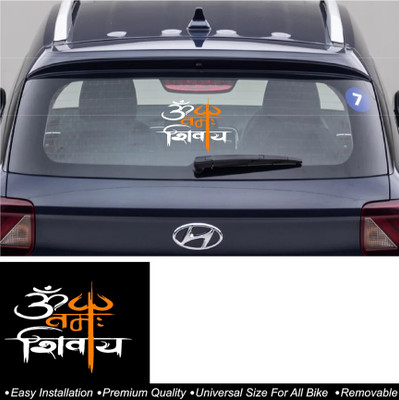 WRAPPING MANIA Sticker & Decal for Car(White)