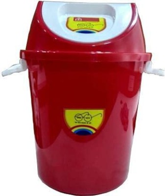 AVAIKSA New 360 Degree Rotate Swing Dustbin Wet & Dry for Home, Office, Factory ( 25L - Red ) Plastic Dustbin(Red)