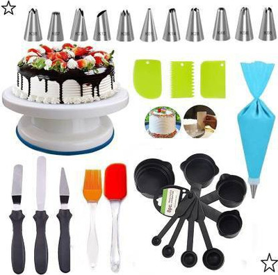 Greenstone All In One cake making materials Kitchen Tool Set (Multicolor) Kitchen Tool Set(Multicolor, Baking Tools)