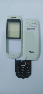 HS Enterprises NOKIA 1616 Full Panel(WHITE)