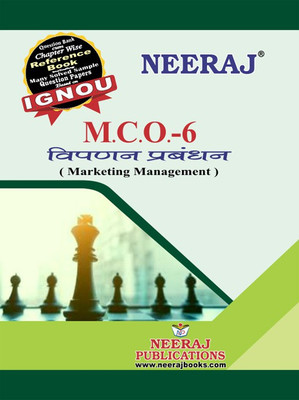 IGNOU MCO-06 : Marketing Management(Paperback, Hindi, Experts Panel of Neeraj Publication)