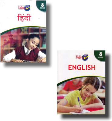 Full Mark Hindi, English Class 8 Cbse 2022(Paperback, Full Mark)