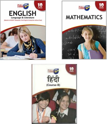 Full Mark English, Mathematics, Hindi -B Class 10 Cbse 2022(Paperback, Full Mark)