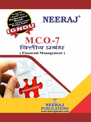 IGNOU MCO-07 : Financial Management(Paperback, Hindi, Experts Panel of Neeraj Publication)