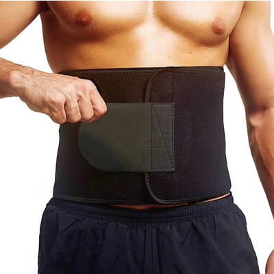 Dumpfit Unisex Shapewear