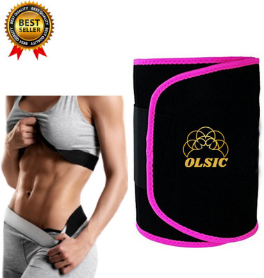 Olsic Unisex Shapewear