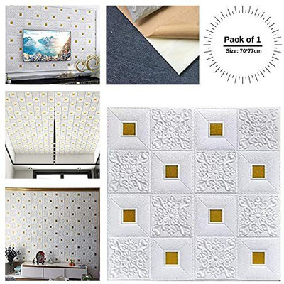 Wally Embossed Architecture White, Gold Wallpaper(L x W: 70 cm x 70 cm, Pack of 5)