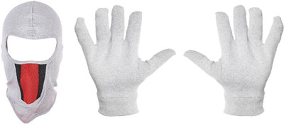 IM UNIQUE 1Pc Mask and 1Pair Arm sleeves Combo Combo
