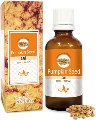 Crysalis Pumpkin Seed Oil(50 ml)