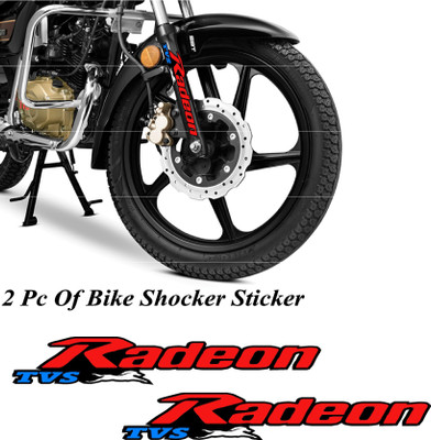 Fomieja Sticker & Decal for Bike(Multicolor)