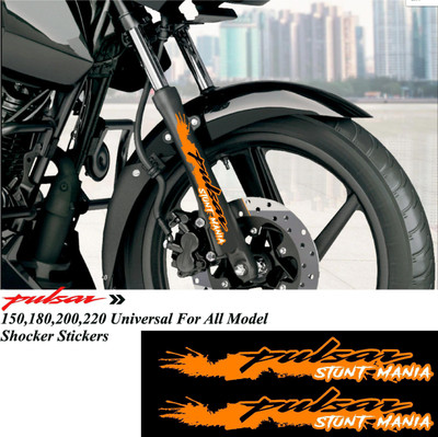 WRAPPING MANIA Sticker & Decal for Bike(Multicolor)