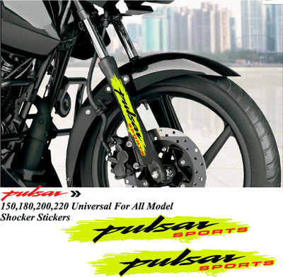 WRAPPING MANIA Sticker & Decal for Bike(Multicolor)