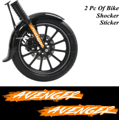 Fomieja Sticker & Decal for Bike(Multicolor)