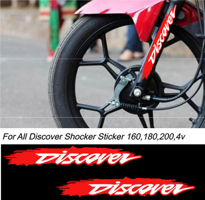 WRAPPING MANIA Sticker & Decal for Bike(Multicolor)