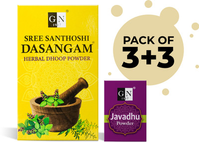 GN 1917 Dasangam & Javadhu Powder (3 + 3) Pack of 6 Javadhu Dhoop(Pack of 6)