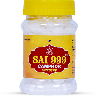 SAI999 Camphor Tablet Jar And Bhimseni Camphor Jar (Combo Pack Of 2 Jars)(100 Gm * 2 Jar)(200 g)