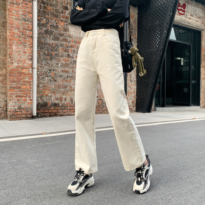 Urbanic Regular Women White Jeans 