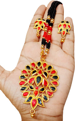 balaji gold Copper Gold-plated Red, Black Jewellery Set(Pack of 1)