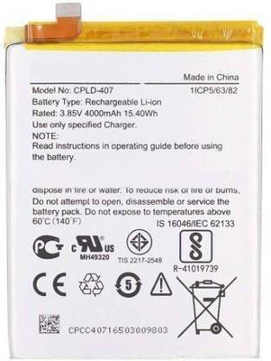 RAPPER Mobile Battery For  Coolpad Cool One