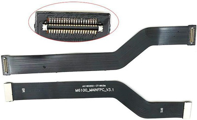 AceKing Note 7 Note 7 LCD Flex Cable
