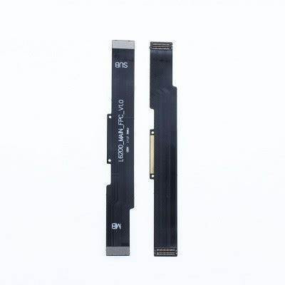 AceKing 5A 5A LCD Flex Cable