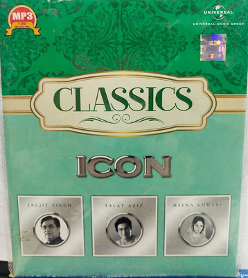 Classics Icon: Jagjit Singh/Talat Aziz/Meena Kumari Audio CD Standard Edition(Hindi - Jagjit Singh (Artist), Talat Aziz (Artist), & 1 More)