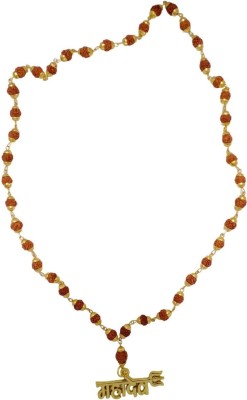 Love And Promise Shiv Shakti Kavach 5 Mukhi Rudraksha Mala With Shiv Trishul & Damru Mahadev Damroo Chain Beads Gold-plated Plated Brass, Wood Chain