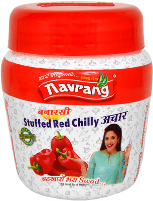 NAVRANG Organic Homemade Stuffed Red Chilly Pickle Achaar I Traditional Achar (500g) Red Chilli Pickle(500 g)