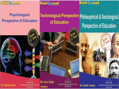 LU B.ED- 1 Semester (English) 3 IN 1(Paperback, Dr. Rashmi Soni, Dr. Shailly Pandey, Dr. Jaya Singh & Ananya)