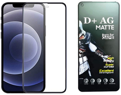 small candy Edge To Edge Tempered Glass for Apple iPhone 12(Pack of 1)