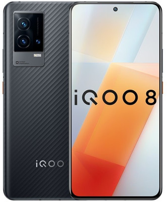SOFTER Impossible Screen Guard for vivo iQOO 8(Pack of 1)