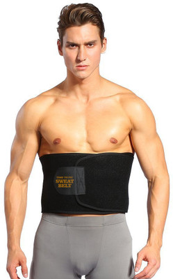 Time To Fit Men, Women, Unisex Shapewear