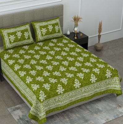 SheetKart 144 TC Cotton Double Floral Flat Bedsheet(Pack of 1, Green)