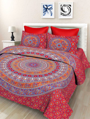 SheetKart Cotton Double Flat 144 TC Self Design Bedsheet(Pack of 1, Red)