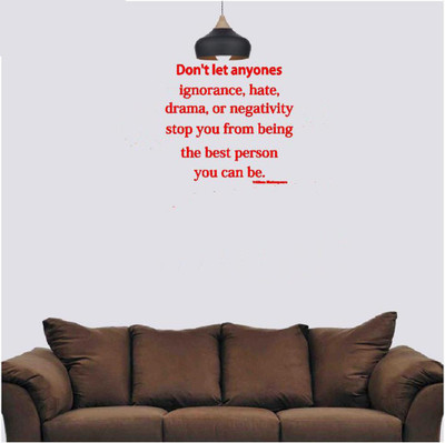 DICTON HUB 60 cm DH-Motivational Removable Sticker(Pack of 1)