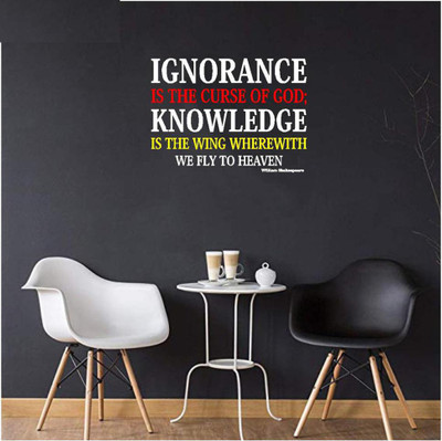 DICTON HUB 60 cm DH-Motivational Removable Sticker(Pack of 1)
