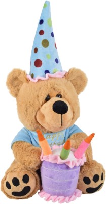 ULTRA Cute Happy Birthday Gift Soft Toy Teddy Bear  - 11 inch(Brown)