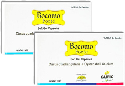 Gufic Bocomo Forte Capsules Each Pack 10 Pack Of 2(Pack of 2, 20 Tablets)
