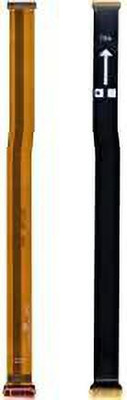 AceKing T515 T515 LCD Flex Cable