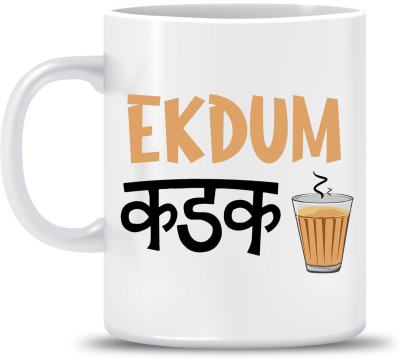 Stylenara EK DUM KADAK Ceramic Coffee Mug(350 ml)